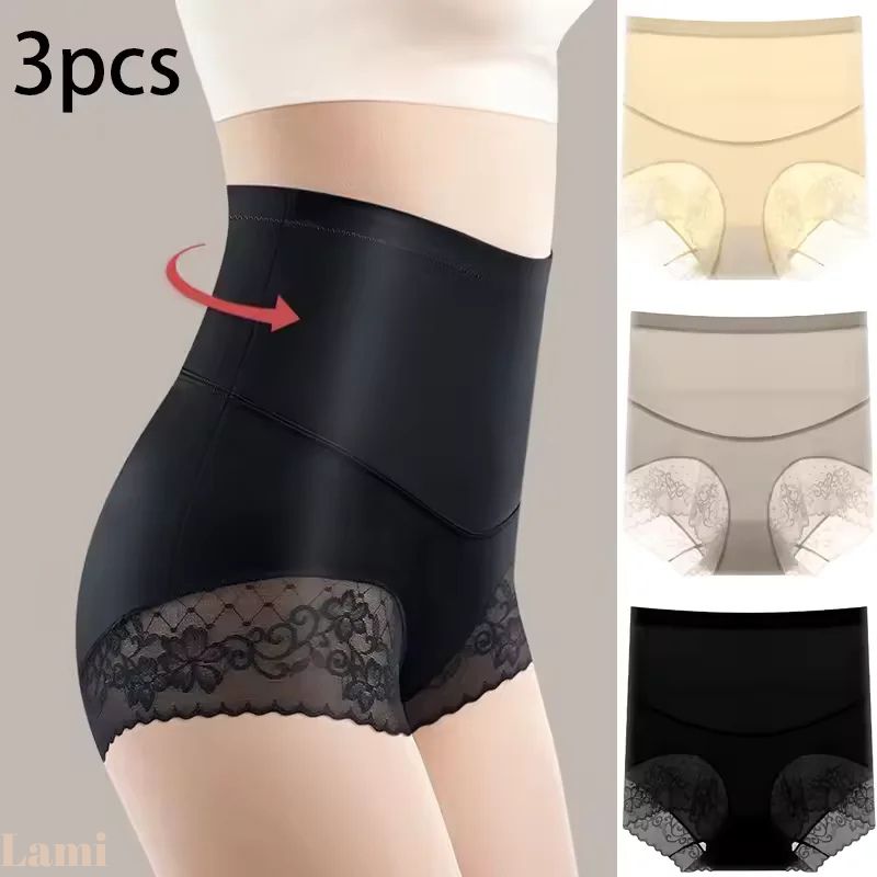 SPLENDOR | Pantys moldeadoras - Kit de 3 + Envio gratis