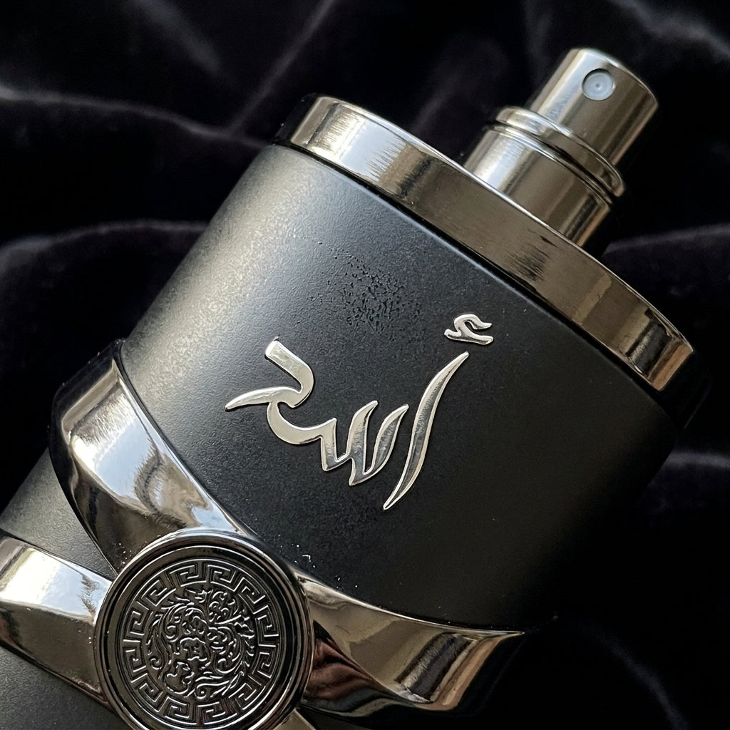 Asad Elixir 100 ml 1.1
